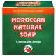 Wadi al-nahil moroccan soap 300 gm natural + lufa