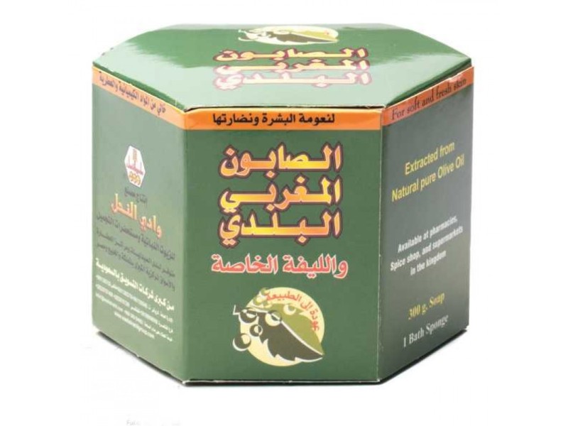 Wadi al-nahil moroccan soap 300 gm natural + lufa