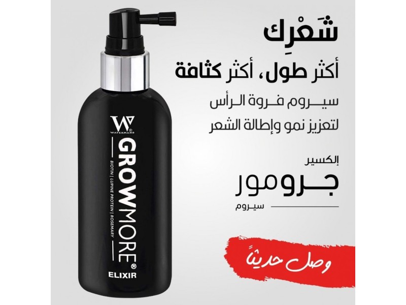 Waterman grow more elixir hair spray 100 ml