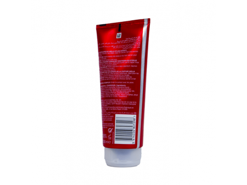 Wella new wave styling steel hair gel - 200ml